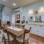 Boutique بيت ضيافة